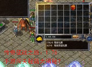 ������ս֮�ã�1.76���δ����ؼ�����أ�