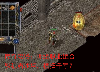 ���湥�ԣ�����ְҵ����ܳư�ɳ������ɨǧ����