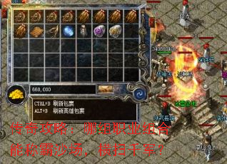 ���湥�ԣ�����ְҵ����ܳư�ɳ������ɨǧ����