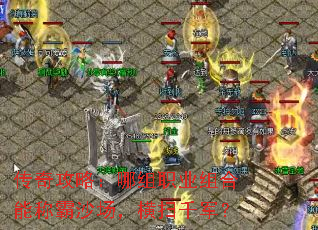 ���湥�ԣ�����ְҵ����ܳư�ɳ������ɨǧ����