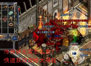 ����SFԪ����ôˢ�����ٻ�ȡ���Դ����