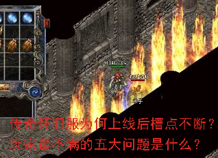 ���滳�ɷ�Ϊ�����ߺ�۵㲻�ϣ������������������ʲô��