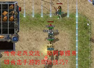 �����ϱ��������������Ӣ�ۺϻ����εĸ߽׼��ɣ�