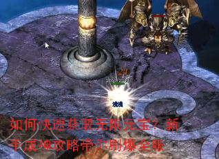 ��ο��ٻ�ȡ����Ԫ�������ֳ����Դ���ˢ��ȫ��