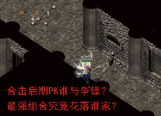 �ϻ�����PK˭�����棿��ǿ��Ͼ�������˭�ң�