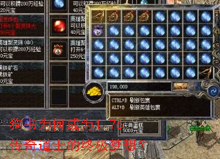 ����Ϊ�γ�Ϊ1.76�����ʿ���ռ����룿