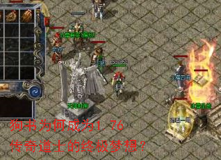 ����Ϊ�γ�Ϊ1.76�����ʿ���ռ����룿