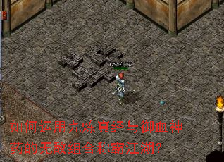 ������þ����澭����Ѫ��ҩ���޵���ϳưԽ�����