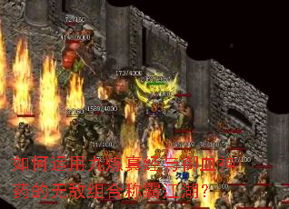 ������þ����澭����Ѫ��ҩ���޵���ϳưԽ�����