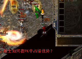 սʿ�����PK��ռ�����ƣ�