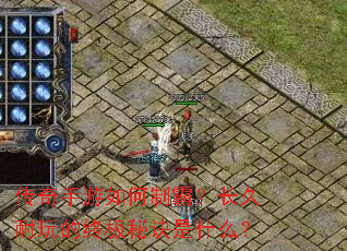 ������������ưԣ�����������ռ��ؾ���ʲô��