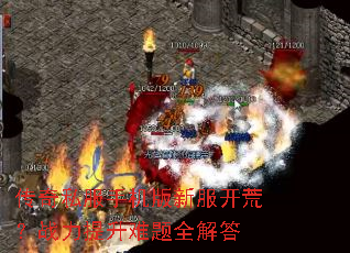 ����˽���ֻ����·����ģ�ս����������ȫ���