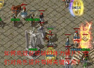 ��θ�Ч��ȡ��ӡ������Ƭ�����ǶԽ�ɫ�����кιؼ����ã�