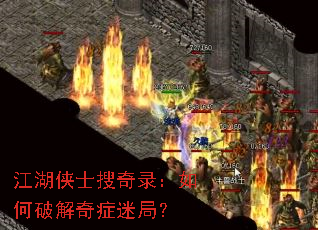 ������ʿ����¼������ƽ���֢�Ծ֣�