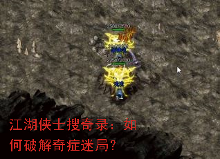 ������ʿ����¼������ƽ���֢�Ծ֣�