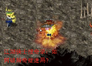 ������ʿ����¼������ƽ���֢�Ծ֣�