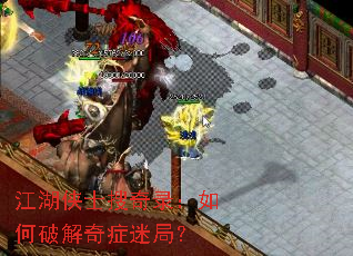 ������ʿ����¼������ƽ���֢�Ծ֣�