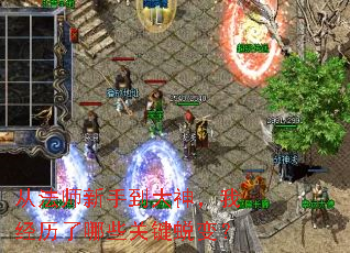 �ӷ�ʦ���ֵ������Ҿ�������Щ�ؼ��ɱ䣿