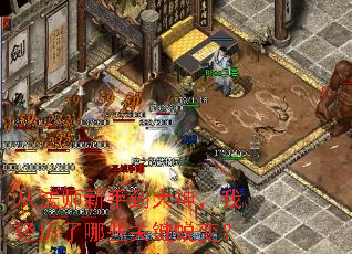 �ӷ�ʦ���ֵ������Ҿ�������Щ�ؼ��ɱ䣿