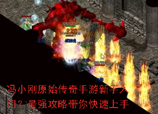 ��С��ԭʼ���������������ţ���ǿ���Դ����������