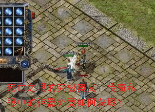 ����֮�۵ľ������壺����˽���е�����������λ�ȡ��