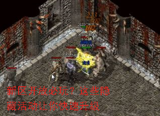 �������ű��棿��Щ���ػ�����������