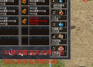 ����ư���紫�棿������ұر�����ָ��