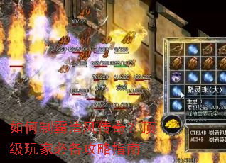 ����ư���紫�棿������ұر�����ָ��