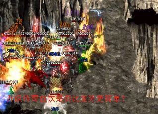 ��������Ѫ���Ƿ���������򵥣�