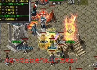 ��������Ѫ���Ƿ���������򵥣�