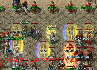 ��������Ѫ���Ƿ���������򵥣�