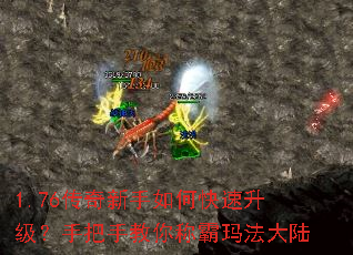 1.76����������ο����������ְ��ֽ���ư��귨��½