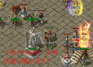 ����������ڣ���ο��ٳư�ɳ�Ϳˣ�