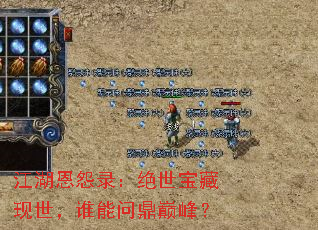 ������Թ¼����������������˭���ʶ��۷壿