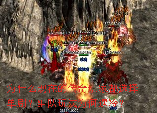 Ϊʲô���ڵĴ�����Ҷ�ѡ��ˢ������淨Ϊ�����䣿