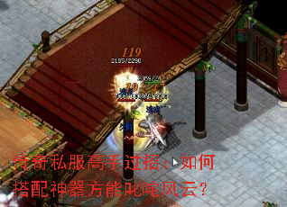 ����˽�����ֹ��У���δ�����������߳����ƣ�