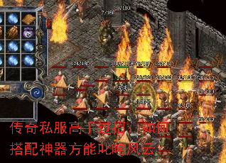 ����˽�����ֹ��У���δ�����������߳����ƣ�