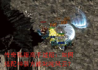 ����˽�����ֹ��У���δ�����������߳����ƣ�