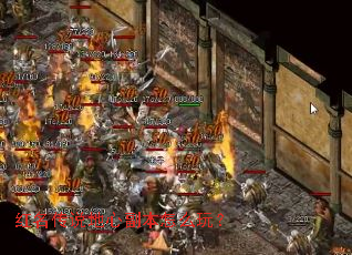 ������˵���ĸ�����ô�棿