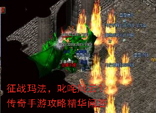 ��ս�귨��߳����ƣ��������ι��Ծ����ʴ�