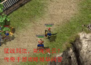 ��ս�귨��߳����ƣ��������ι��Ծ����ʴ�