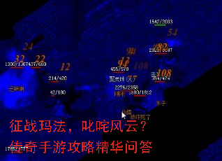 ��ս�귨��߳����ƣ��������ι��Ծ����ʴ�