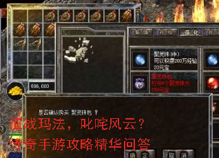 ��ս�귨��߳����ƣ��������ι��Ծ����ʴ�