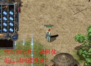 �潣����ͼ������̽������ʵ����棿