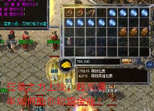 ��֮�����ߣ����߱����������ư�ȫ����