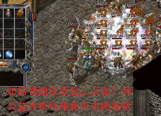 ��ο��ٻ�ȡ��Ʒװ���������洫��˽�����ֹ��Խ���