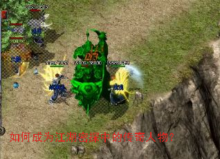 ��γ�Ϊ������̽�еĴ������