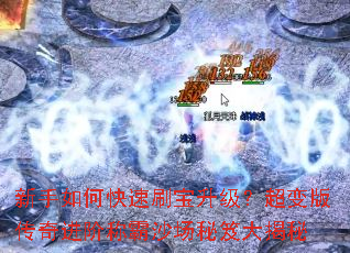 ������ο���ˢ������������洫����׳ư�ɳ�����Ŵ����