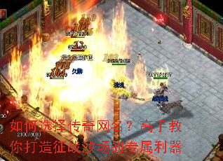 ���ѡ�������������ֽ��������սɳ����ר������