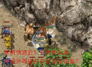 ��ο�����1.76����˽���������ȼ�����ȡ����װ����